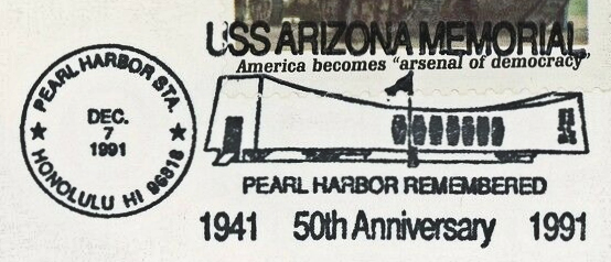 File:GregCiesielski Arizona BB39 19911207 2 Postmark.jpg