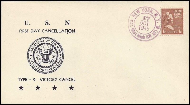 File:GregCiesielski GilbertIslands CVE107 19451027 1 Front.jpg