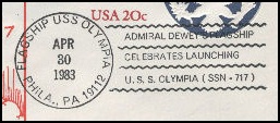 File:GregCiesielski Olympia SSN717 19830430 1 Postmark.jpg