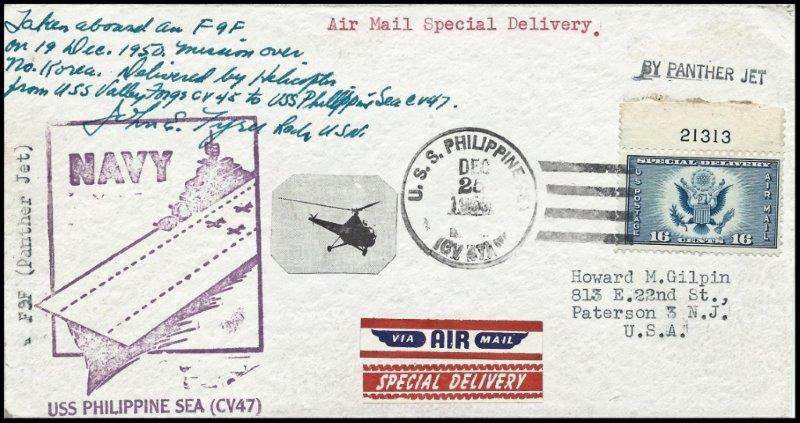 File:GregCiesielski PhilippineSea CV47 19501225 1 Front.jpg