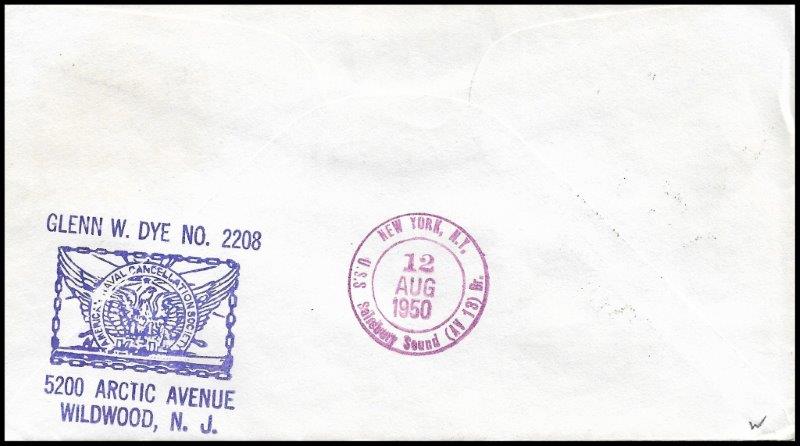 File:GregCiesielski SalisburySound AV13 19500812 1 Back.jpg