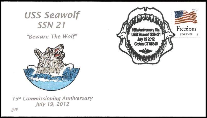 File:GregCiesielski Seawolf SSN21 20120719 8 Front.jpg
