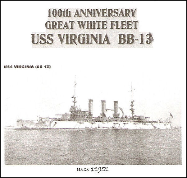 File:GregCiesielski Virginia BB13 20080220 4 Cachet.jpg