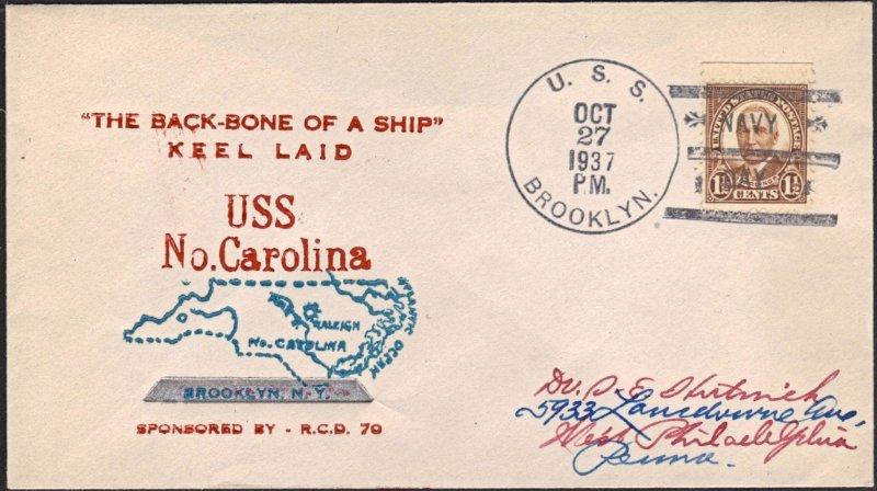 File:JimmyJordan NorthCarolina BB55 19371027 3 Front.jpg