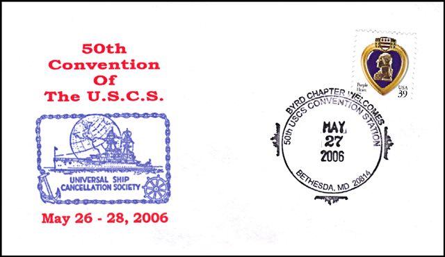 File:GregCiesielski Bethesda MD 20060527 2 Front.jpg