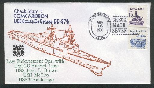 File:GregCiesielski CDGrasse DD974 19880816 1 Front.jpg