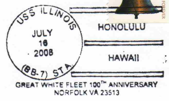 File:GregCiesielski GWF Illinois BB7 20080716 1 Postmark.jpg
