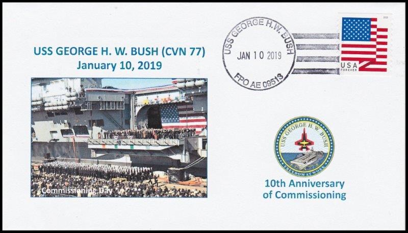 File:GregCiesielski GeorgeHWBush 20190110 2m Front.jpg