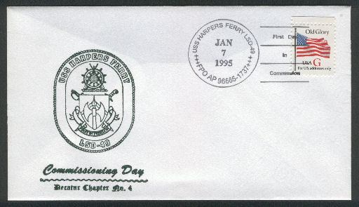 File:GregCiesielski HarpersFerry LSD49 19950107 1 Front.jpg