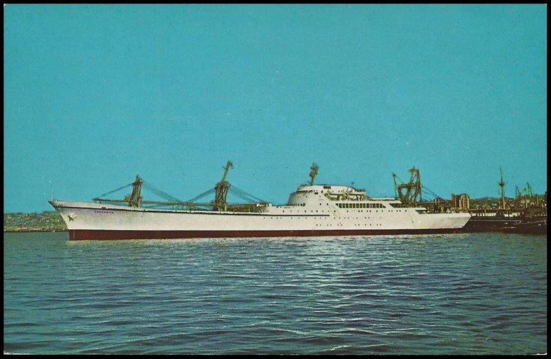 File:GregCiesielski NSSavannah PPC 23 1960 1 Front.jpg
