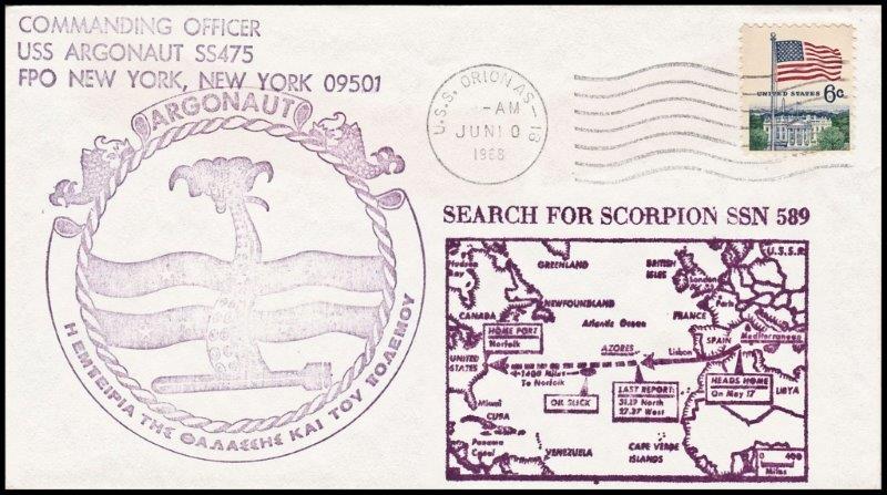 File:GregCiesielski Scorpion SSN589 19680610 1 Front.jpg