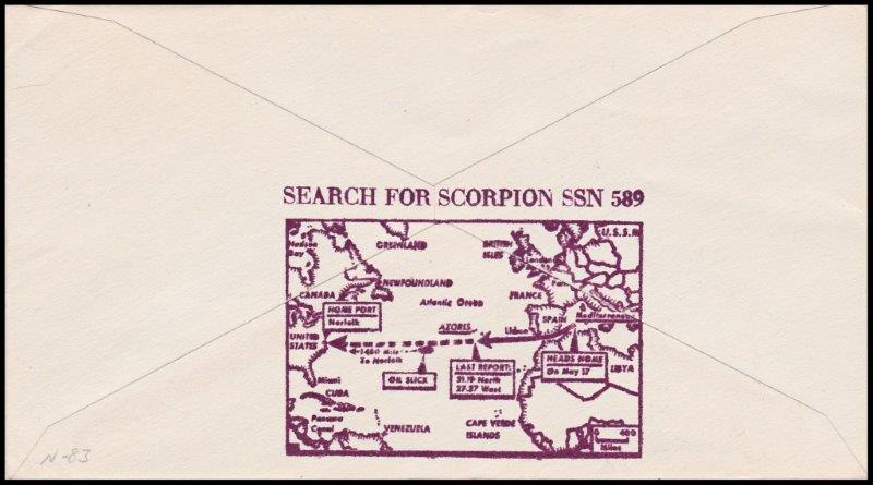 File:GregCiesielski SimonBolivar SSBN641 19680626 1 Back.jpg