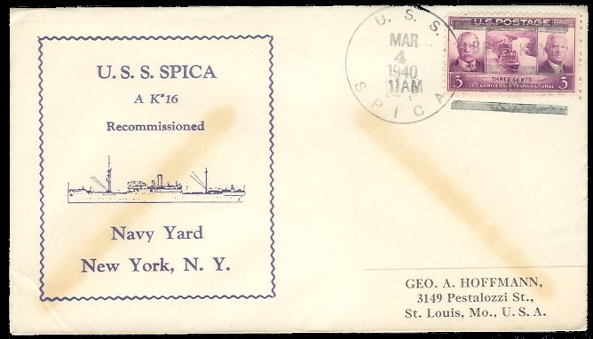 File:GregCiesielski Spica AK16 19400304 1 Front.jpg