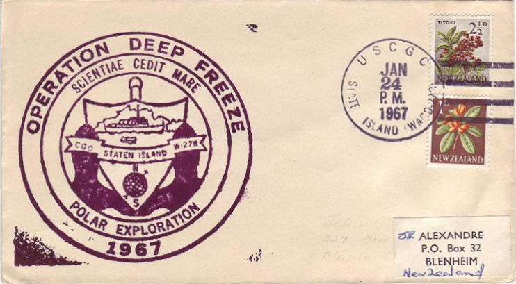 File:GregCiesielski StatenIsland WAGB278 19670124 1 Front.jpg