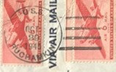 File:JonBurdett ruchamkin apd89 19451029-1 pm.jpg