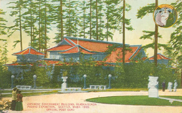 File:JonBurdett southdakota acr9 19090831 back.jpg