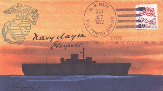 File:JonBurdett tripoli lph10 19921027.jpg