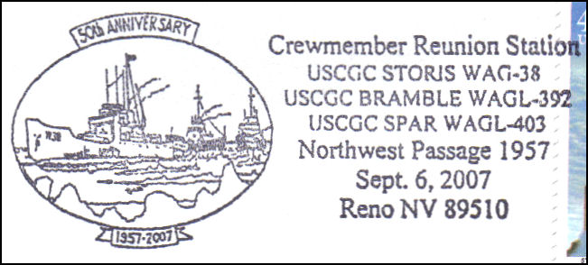 File:GregCiesielski Bramble WLB392 20070906 1 Postmark.jpg
