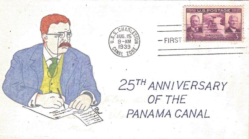 File:GregCiesielski Charleston PG51 19390815 74 Front.jpg