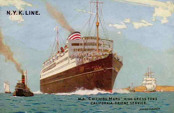 File:GregCiesielski ChichibuMaru 19321216 1 Postcard.jpg
