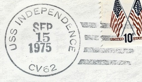 File:GregCiesielski Independence CV62 19750915 1 Postmark.jpg