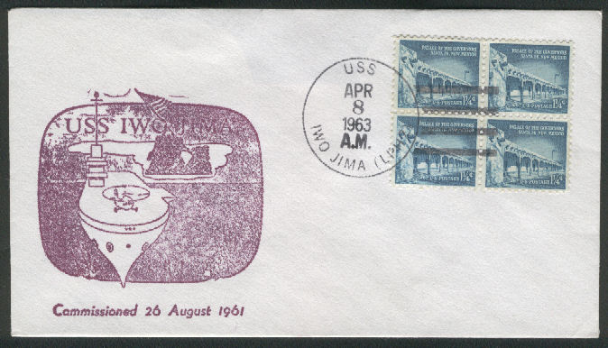 File:GregCiesielski IwoJima LPH2 19630408 1 Front.jpg
