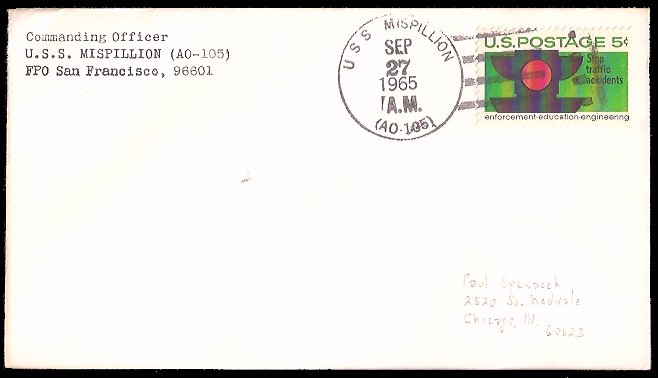 File:GregCiesielski Mispillion AO105 19650927 1 Front.jpg