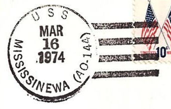 File:GregCiesielski Mississinewa AO144 19740316 1 Postmark.jpg