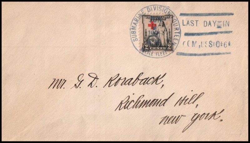 File:GregCiesielski O6 SS67 19310609 1 Front.jpg