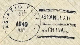 GregCiesielski OtherUS Asiatic Fleet 19400915 1 Postmark.jpg