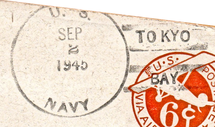 File:GregCiesielski Pasadena CL65 19450902 1 Postmark.jpg