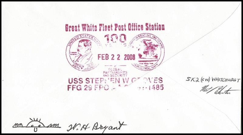 File:GregCiesielski StephenWGroves FFG29 20080222 1 Back.jpg