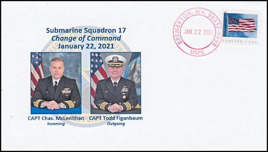 File:GregCiesielski Subron17 20210122 1 Front.jpg