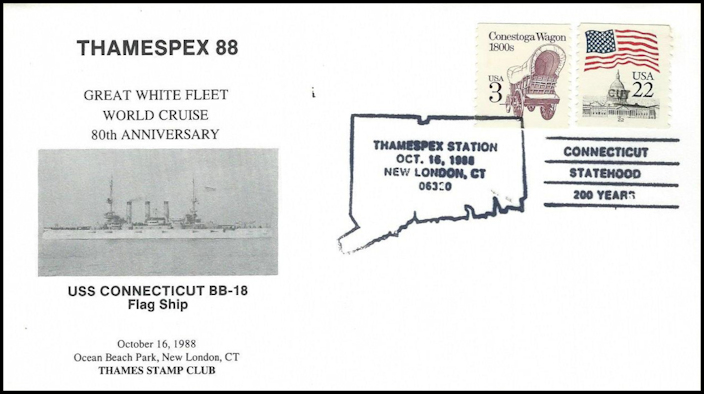 File:GregCiesielski Thamespex 19881016 1 Front.jpg