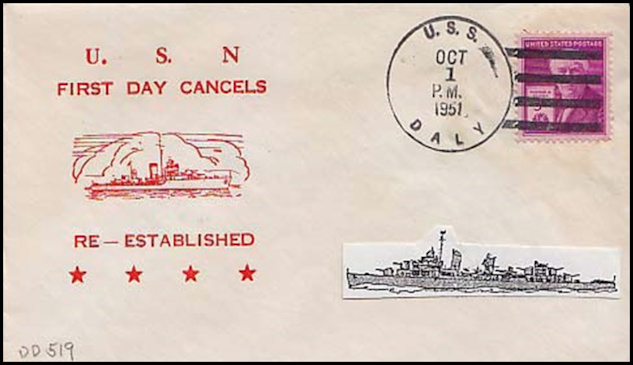 File:Gregiesielski Daly DD519 19511001 1 Front.jpg