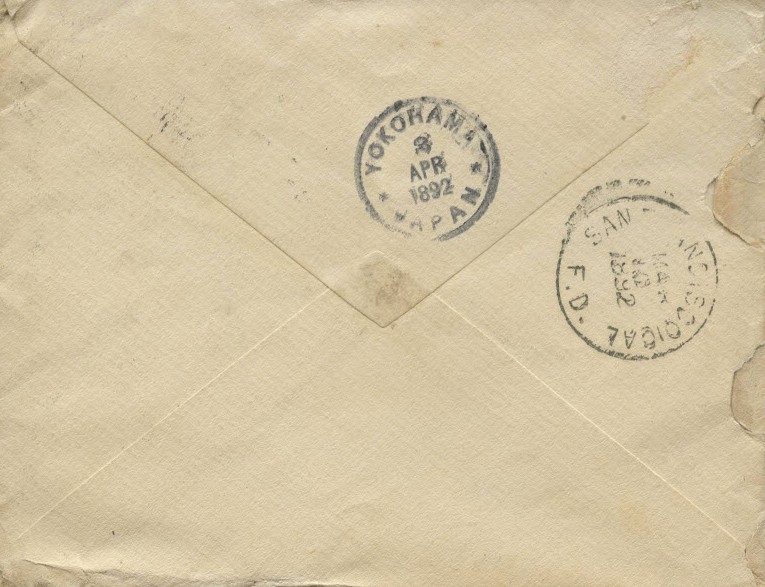 File:JonBurdett lancaster 18920309 back.jpg