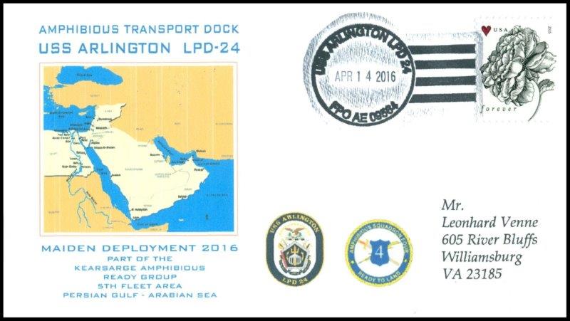 File:GregCiesielski Arlington LPD24 20160414 1 Front.jpg
