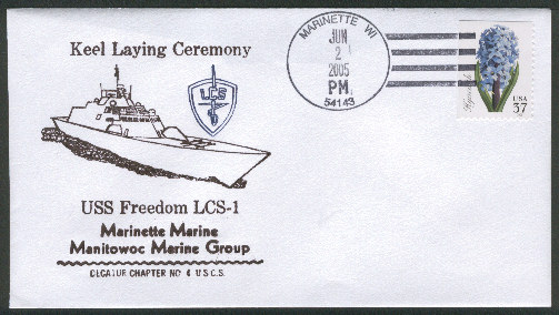 File:GregCiesielski Freedom LCS1 20050602 1 Front.jpg