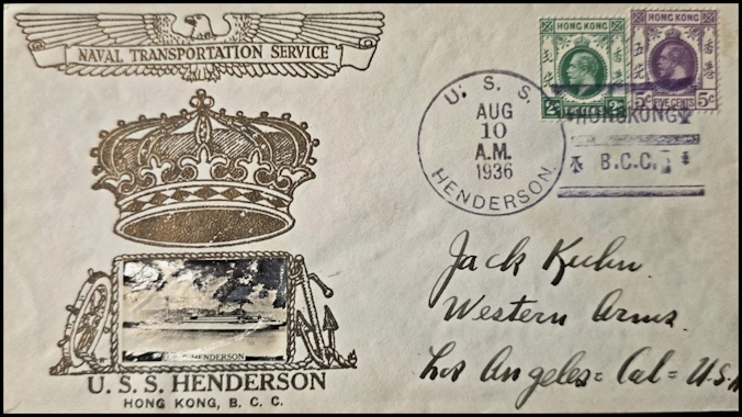 File:GregCiesielski Henderson AP1 19360810 2 Front.jpg