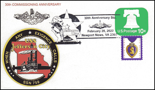 File:GregCiesielski JeffersonCity SSN759 20220228 1 Front.jpg