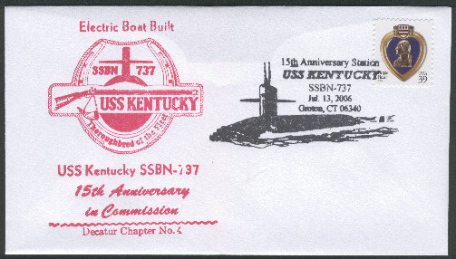 File:GregCiesielski Kentucky SSBN737 20060713 1 Front.jpg