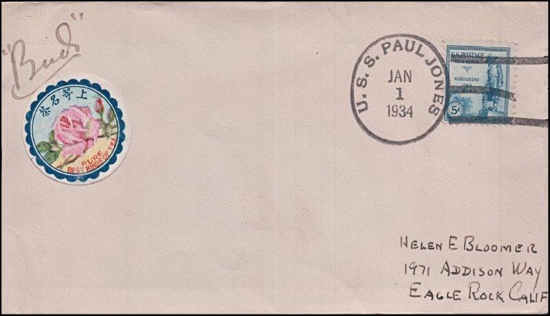 File:GregCiesielski PaulJones DD230 19340101 1 Front.jpg