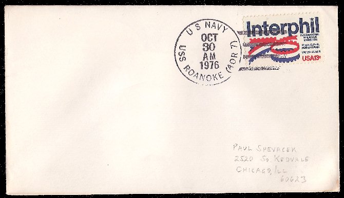 File:GregCiesielski Roanoke AOR7 19761030 2 Front.jpg