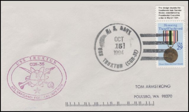 File:GregCiesielski Truxtun CGN35 19941015 1 Front.jpg