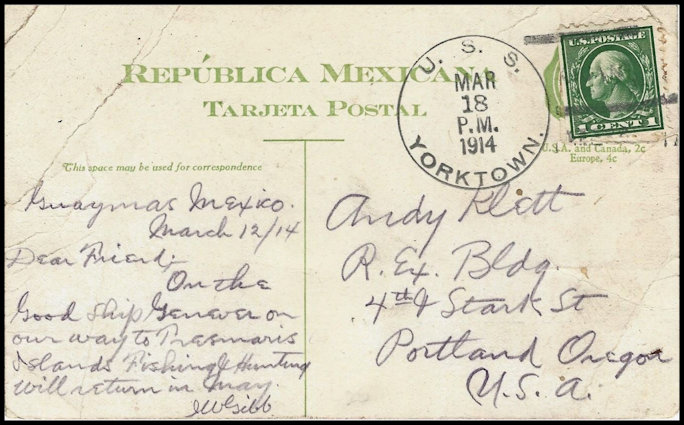 File:GregCiesielski Yorktown PG1 19140318 1 Back.jpg
