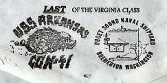 File:TomArmstrong Arkansas CGN41 19980707 1 Back.jpg