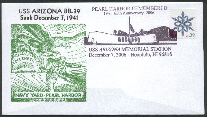 File:GregCiesielski Arizona BB39 20061207 1 Front.jpg