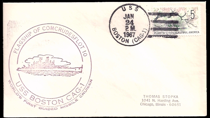 File:GregCiesielski Boston CAG1 1970124 1 Front.jpg