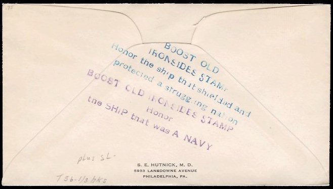 File:GregCiesielski Brooks DD232 19340704 1 Back.jpg