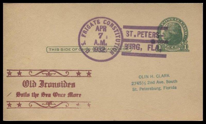 File:GregCiesielski Constitution 19320407 3 Front.jpg
